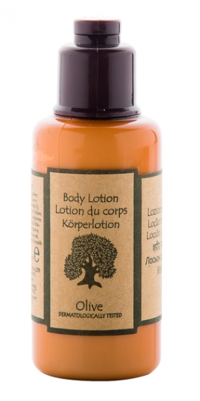 40 ml body lotion bottle